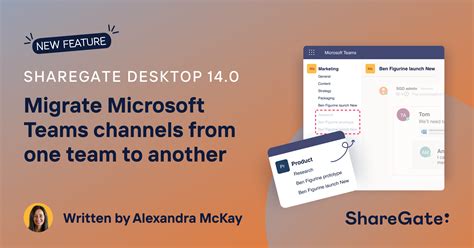 sharegate teams channel migration.